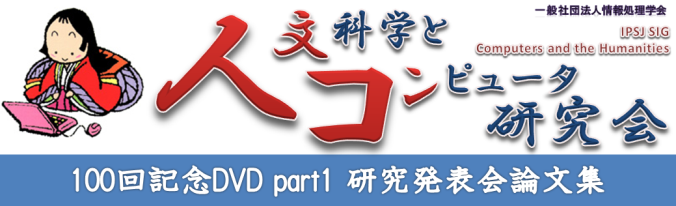 CH100-DVD_logo.png CH100-DVD_logo.png