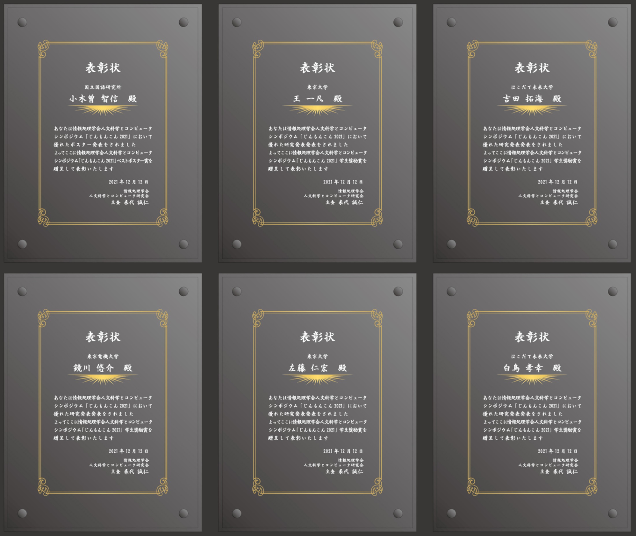 画像1.jpeg