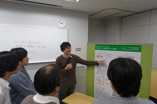 ou_CH117_1.jpg