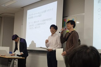 ou_CH117_2.jpg